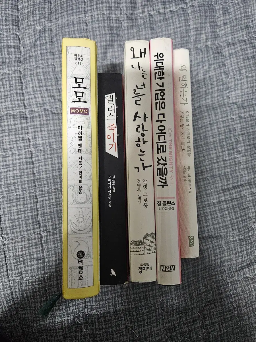 도서 책 권당 2000원